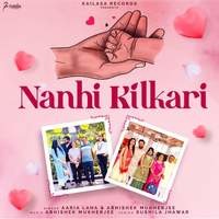 Nanhi Kilkari