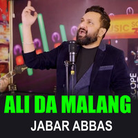 Ali Da Malang