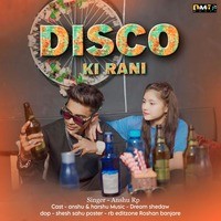 Disco Ki Rani