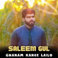 Ghanam Range Lailo