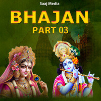 Bhajan Part 3