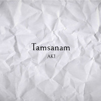 Tamsanam