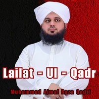 Lailat-Ul-Qadr