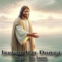 Jeevan Kar Donga