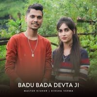 Badu Bada Devta Ji