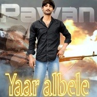 Yaar Albele