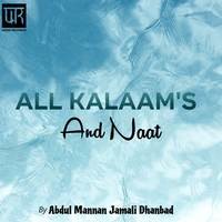 All Kalaams And Naat