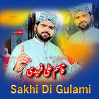 Sakhi Di Gulami