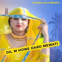 Dil M Howe Dard Mewati