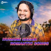 Humane Sagar Romantic Songs (Romantic Song)
