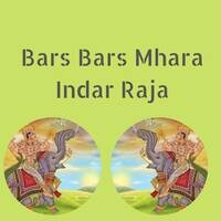 Bars Bars Mhara Indar Raja