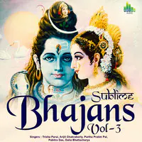 Sublime Bhajans Vol - 3