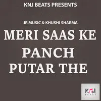 Meri Saas Ke panch Putar The