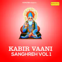 Kabir Vaani Sanghreh Vol 1