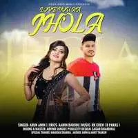 Love You Ka Jhola