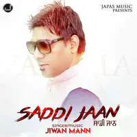 Saddi Jaan