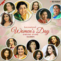 International Womens Day - Singing Stars - Gujarati