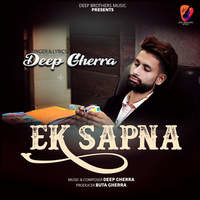 Ek Sapna