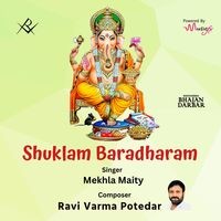 Shuklaam Baradharam