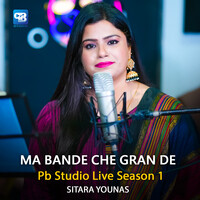 Ma Bande Che Gran De (From "Pb Studio Live Season 1", Live)
