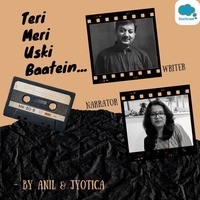 Teri Meri Uski Baatein - season - 1