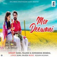 Mor Deewani