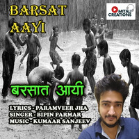 Barsat Aayi