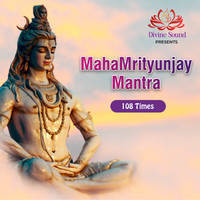 Maha Mrityunjaya Mantra