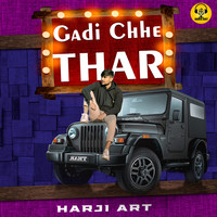 Gadi Chhe Thar