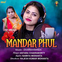 Mandar Phul