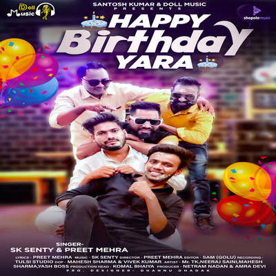 happy birthday yaara song mp3 download djpunjab