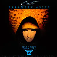 Afra 4 War & Peace