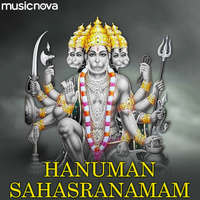 Sri Hanuman Sahasranamam