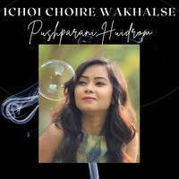 Ichoi Choire Wakhalse