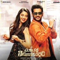 Telugu mp3 songs download free blog download software