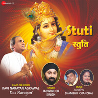 Stuti - Guru Charnam Guru Sharnum (From "Stuti - Guru Charnam Guru Sharnum - Zee Music Devotional")