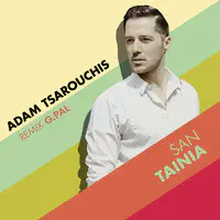 San Tainia (Remix)