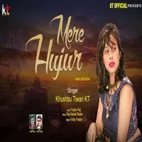 Mere Hujur