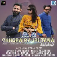 Chhora Rajputana Returns