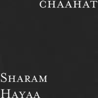 Sharam Hayaa (Teaser)