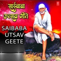 Saibaba Utsav Geete