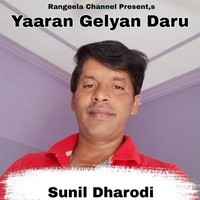 Yaaran Gelyan Daru