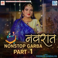 Navrat Nonstop Garba Part 1