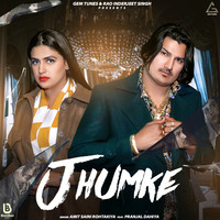 Jhumke