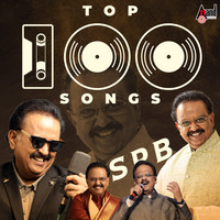 Top 100 Songs - SPB