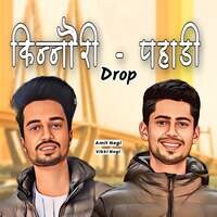 Kinnauri Pahari Drop