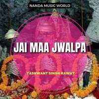 Jai Maa Jwalpa