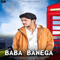 Baba Banega