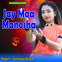 Jay Maa Manosha