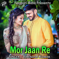 Mor Jaan Re